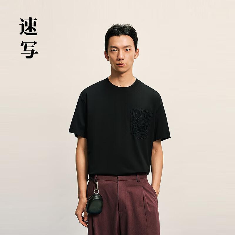 CROQUIS Men s 2025 Autumn Loose Fit Round Neck Short Sleeve T-Shirt S