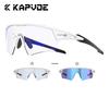 KAPVOE Dream-Chasing Wing Shadowless Film Cycling Glasses with Photochromic Lenses for Day And Night Use, UV Protection Outdoor Sports Goggles