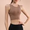 High-intensity Yoga Vest Integrated Fixed Chest Pad Shockproof Sports Underwear Breathable Gathering Running Fitness Bra