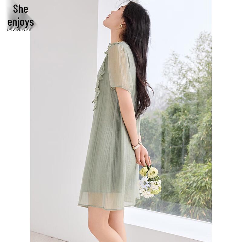 Elegant Korean Style Short Sleeve A-Line Midi Dress