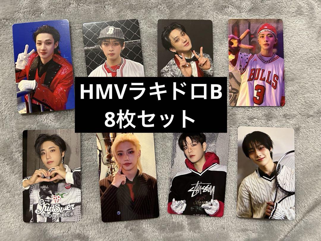 

[USED] Straykids KARMA HMV Lakidro B Bonus Trading Cards (8 Cards)