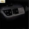 For Kia Sportage   Wood Grain Front Headlight Switch Button Cover Trim