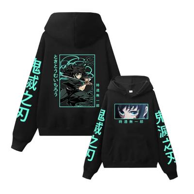 Muichiro Tokito Anime Hoodie For Men Women Manga Pullover Casual Harajuku Streetwear Long Sleeves Loose Clothes