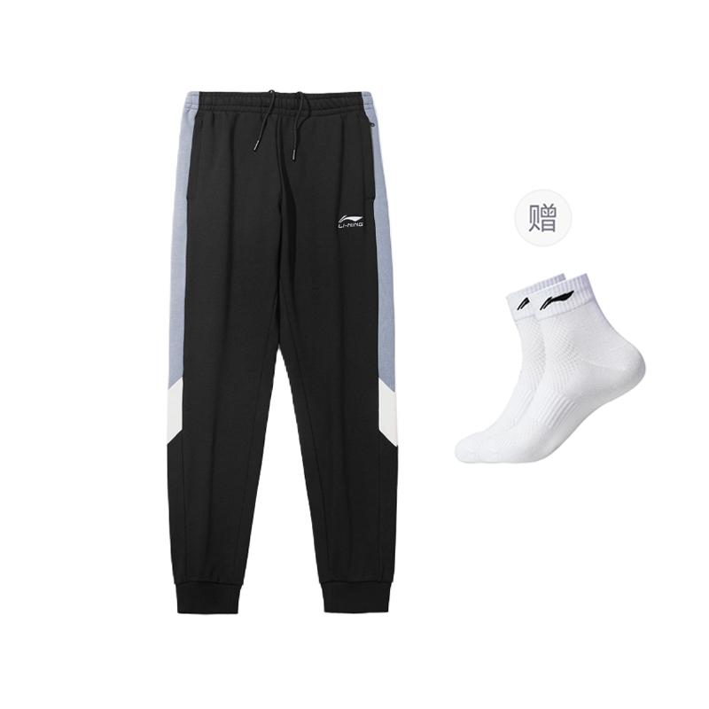 Li Ning Knitted Sweatpants Men's Black Blue AKLTB49-1