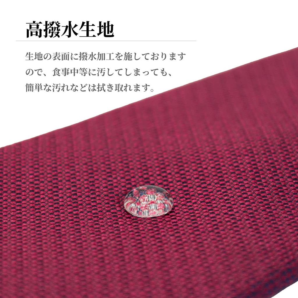 [Milano Alpha] Necktie, Brand Silk, Water-Repellent Fabric, Double-Layered Construction, Men's Business Tie, Plain, Regular Tie, Solid Design, 01