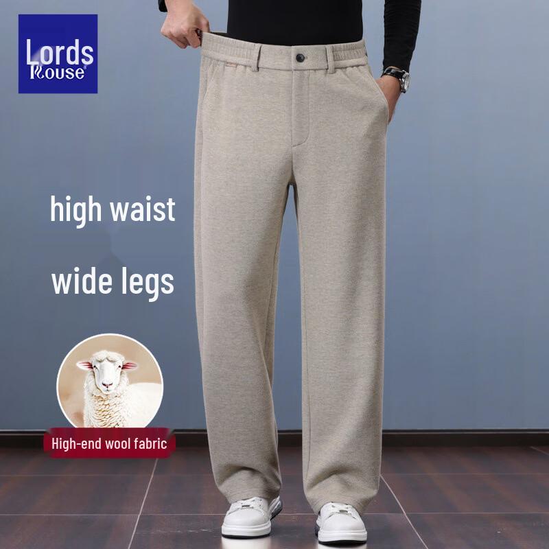 ROZ Men's Wool-Blend Straight-Leg Business Casual Trousers