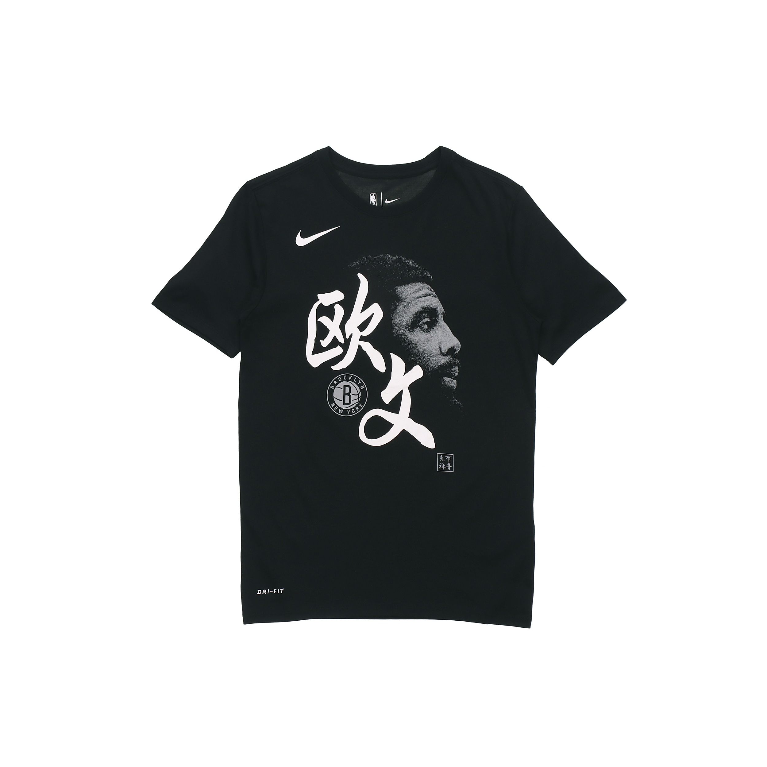 Футболка Nike NBA Kyrie Brooklyn Global Game Баскетбольная Черная Мужская CZ4129-010 M