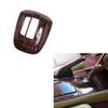 1Pc For Honda Accord Crosstour 08-13 Wood Grain Inner Gear Shift Decoration Trim