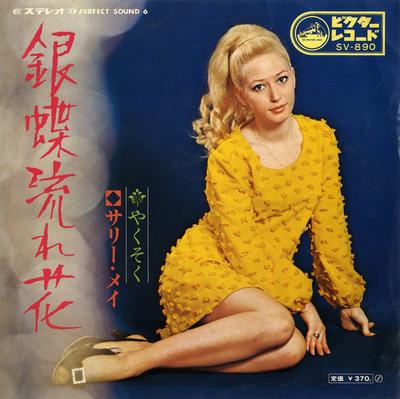 Koníčky a kreativita – Hudba