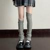 Women White Leg Warmers Fashion Lolita Long Socks JK College Style 70cm Knitted Lengthened Warm Sock Winter Over Knee Boot Cuffs