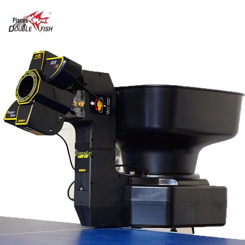 Машина для подачи шариков для настольного тенниса DOUBLE FISH Super Gen 1