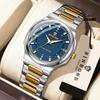 New Fashion Men's Quartz Watch Stainless Steel Strap Waterproof Luminous Watch Business Style