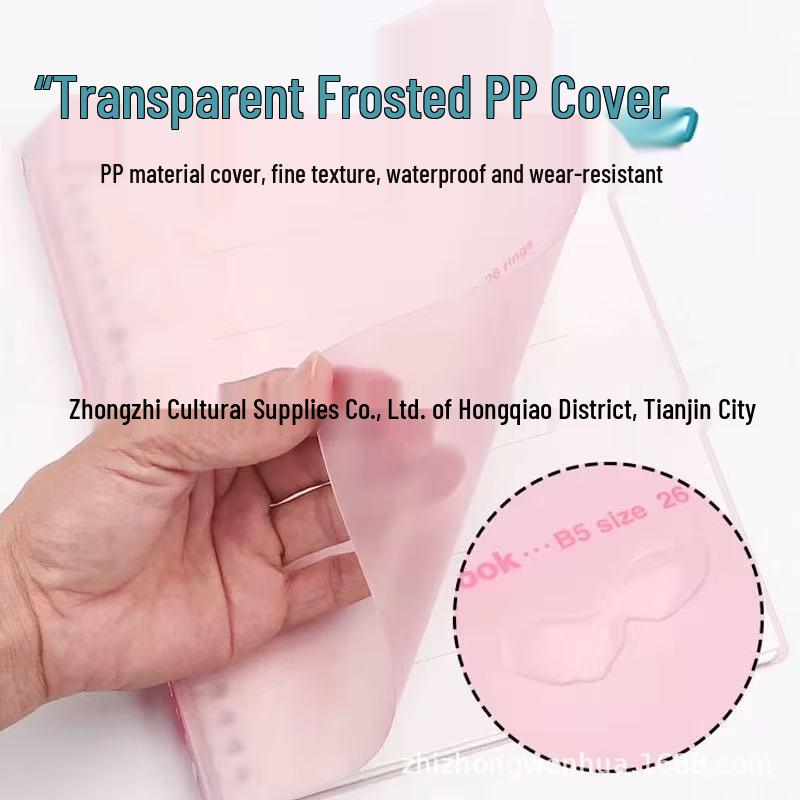 KOKUYO Campus Color Transparent B5 Soft Removable Loose-leaf Binder (Japan Version) B5