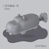 Baby Bath Toys, Cartoon Hippo Whale Submarine Clouds, Chain Water Spray Toys