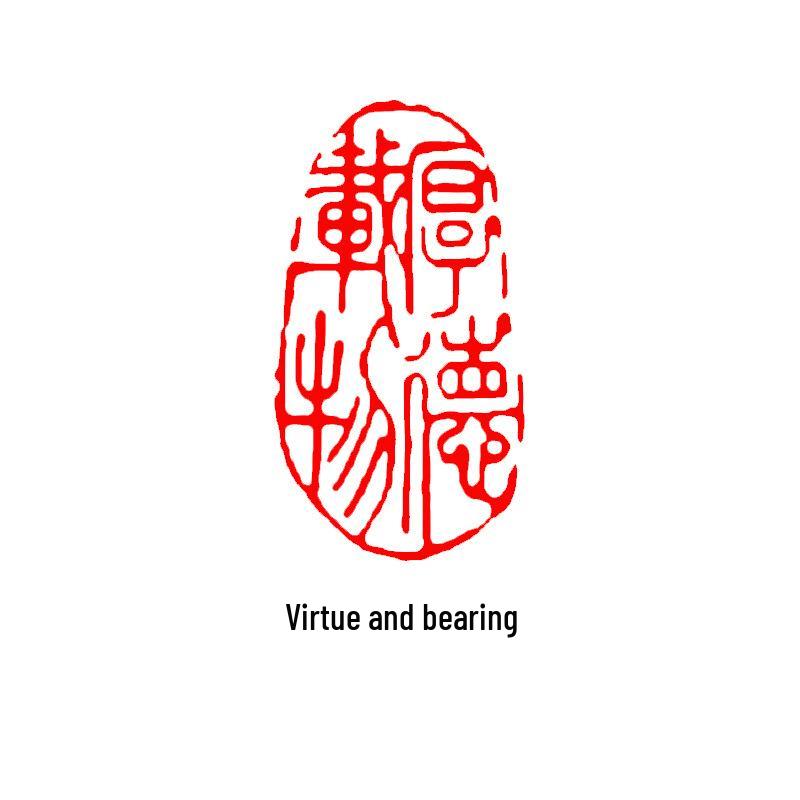 Junran Calligraphy Seal: Carved Oval Leisure Seal in Ancient Painting Style