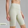 WEZHO Cycling Yoga Fitness Shorts