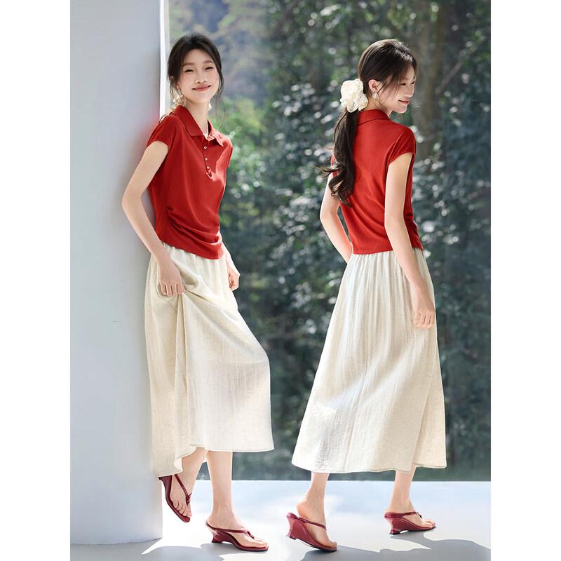 Polo Collar Linen Blend T-Shirt & Skirt Set