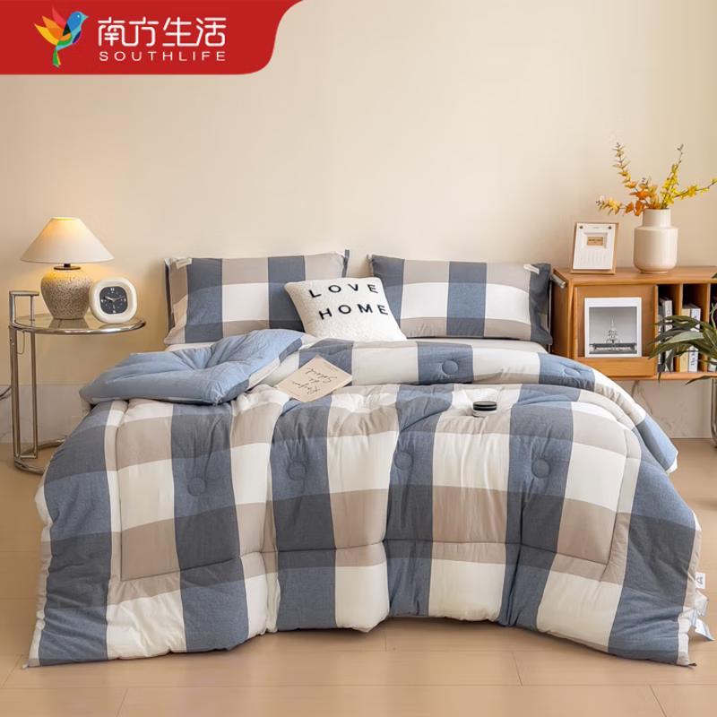 

Southern Life 10A Antibacterial Simple Design Quilt