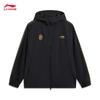 Li-Ning Windproof Water-Repellent Sports Jacket