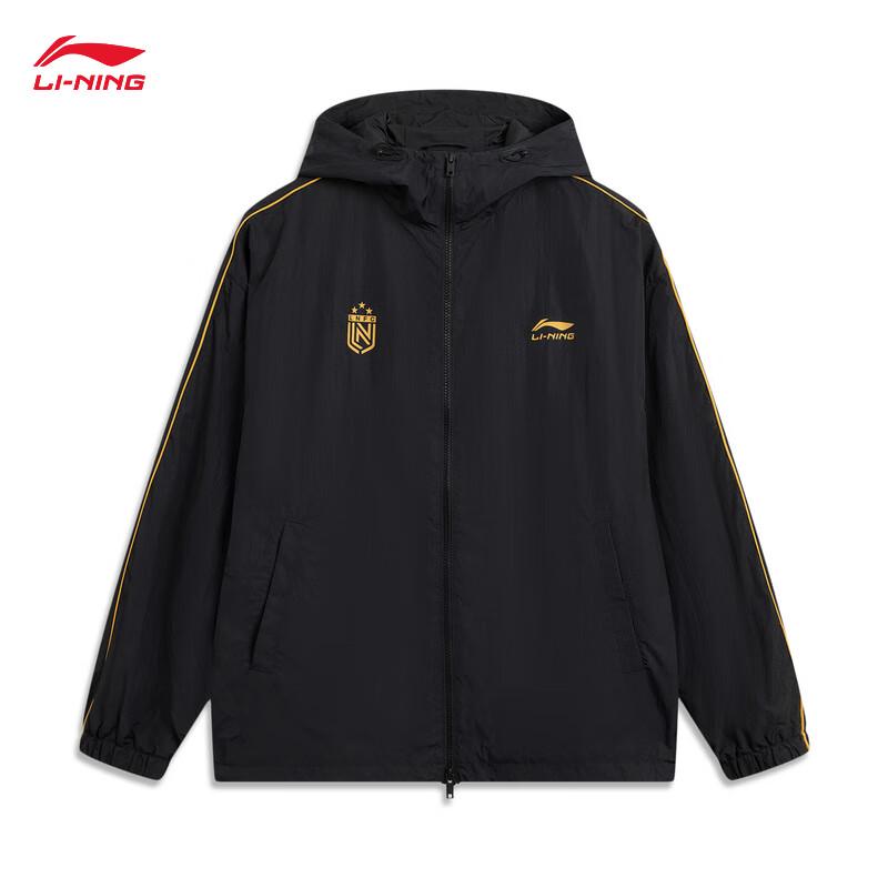 Li-Ning Windproof Water-Repellent Sports Jacket