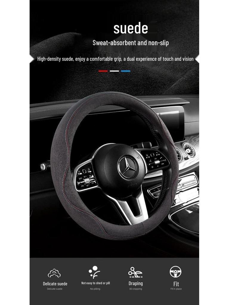 Universeller rutschfester Wildleder-Lenkradbezug - Ganzjährig, bequem & stilvoll