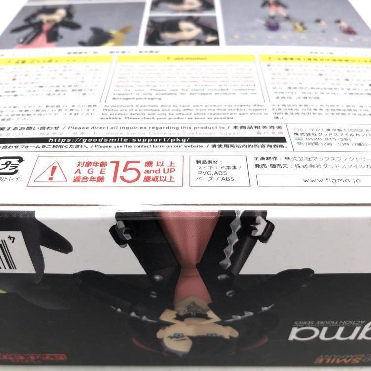 [USED] (Used, with bonus items) figma Marie [69]
