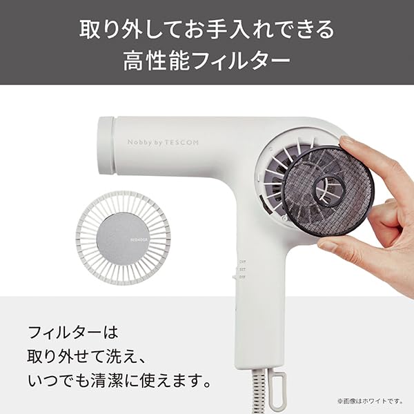 TESCOM Hair Dryer Nobby by TESCOM Professional Protect Ion Lightweight Air NIB400A Easy Plug Black Cold/Hot NIB400A-K