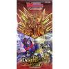 Cardfight!! Vanguard Extra Booster Vol. 1 The Destructive Roar VG-V-EB01 Box