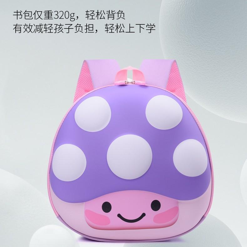 Zaino per la scuola Zaino per bambini a guscio rigido Cartone animato piccolo fungo Zaino per la scuola materna Zaino per bambini leggero e carino Zaino alla moda