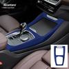 For BMW iX3 X3 G01 G45 X4 G02   2024 2025 Car Center Gear Shifter Panel Cover Alcantara Suede Wrap Interior Accessories