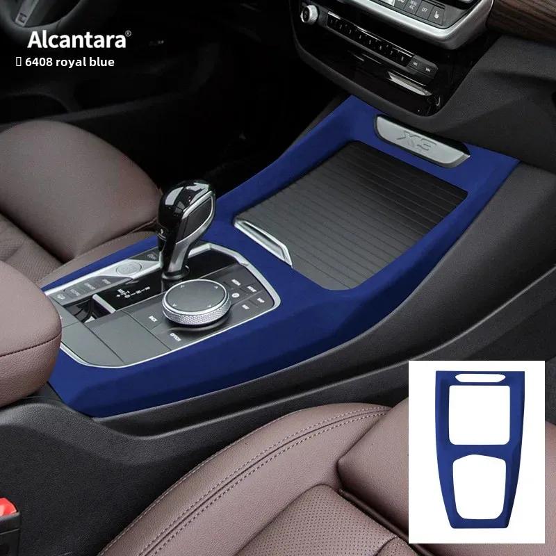 For BMW iX3 X3 G01 G45 X4 G02 2024 2025 Car Center Gear Shifter Panel Cover Alcantara Suede Wrap Interior Accessories