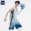 Haimengde Men's Breathable Basketball Jersey Set