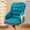 Heated Office Seat Cushion with Lumbar Support
