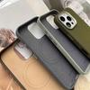 iPhone 17 Pro Max Case: Premium Ballistic Nylon, Magnetic Full-Coverage Protection