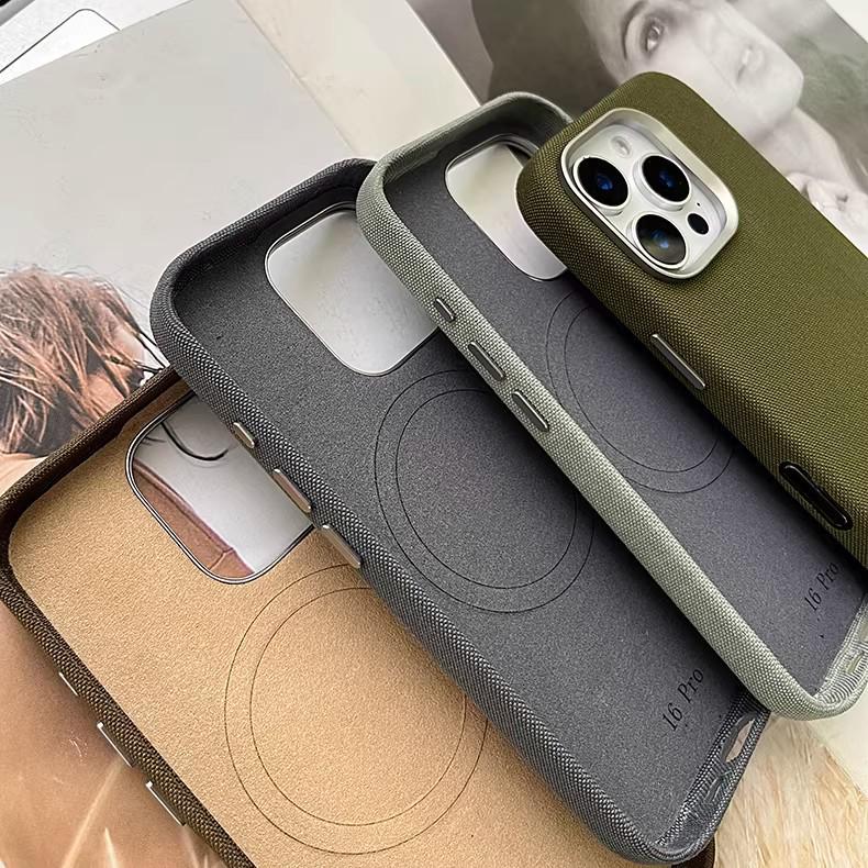 iPhone 17 Pro Max Case: Premium Ballistic Nylon, Magnetic Full-Coverage Protection