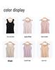 Silk Cashmere Women's Seamless Velvet Thermal Vest Top