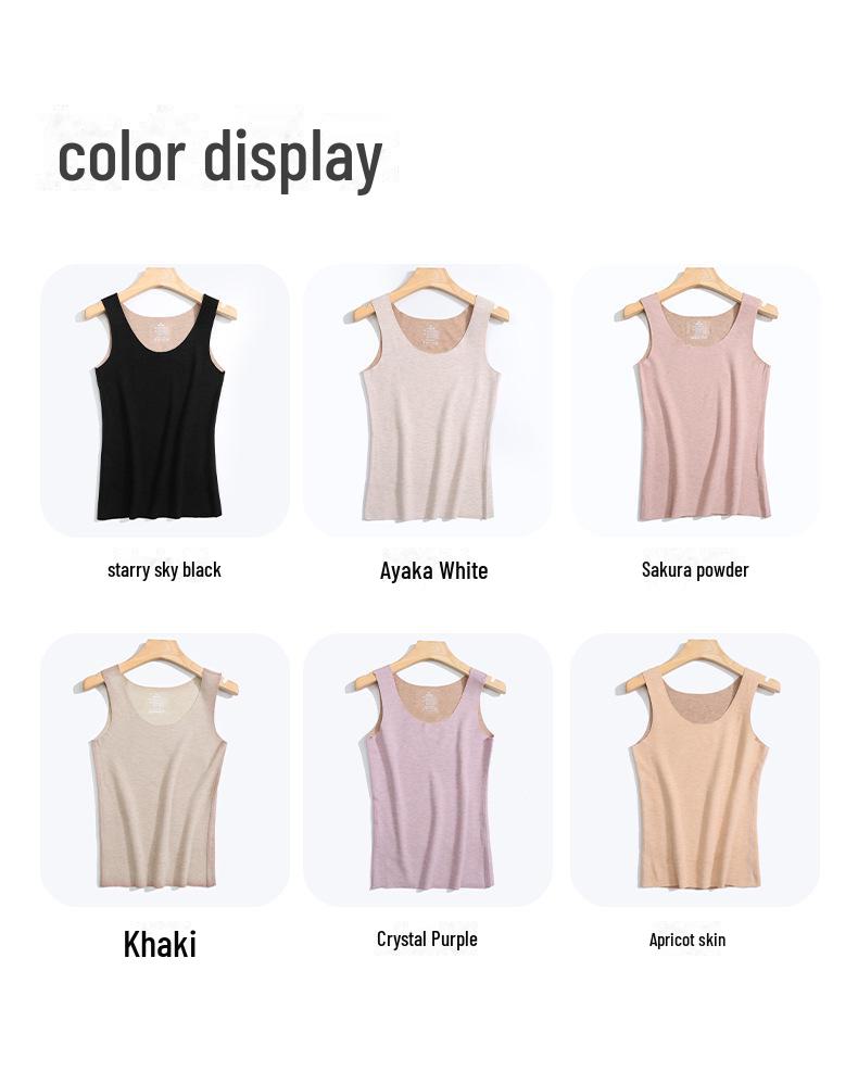 Silk Cashmere Women's Seamless Velvet Thermal Vest Top