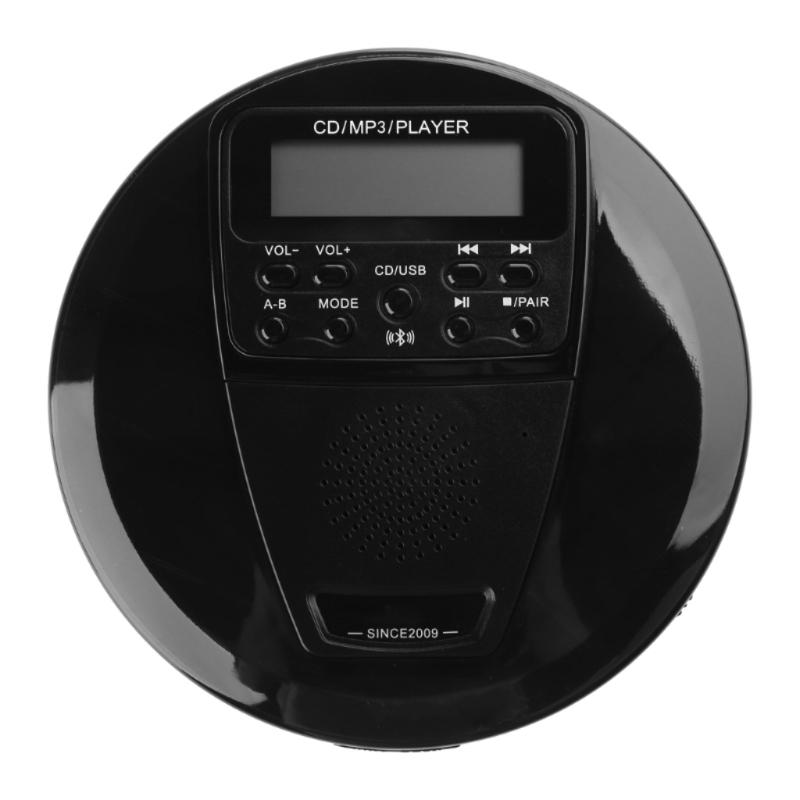 LCD Display CD Player Portable Rechargeable Portable CD Player Car 1050mAh CD  Personal CD Player with Headphones