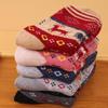 Women's Winter Wool Socks - Warm, Thick Retro Ethnic Style