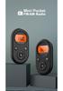 Portable Rechargeable FM/AM Mini Radio with Earphones - Pocket-Sized for Seniors, Meetings, or Running