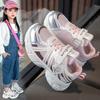 Summer Season New Sports Shoes Boys Single Net Dad Shoes Girls Classmates Soft-soled Casual Shoes Trendy Sports Shoes
