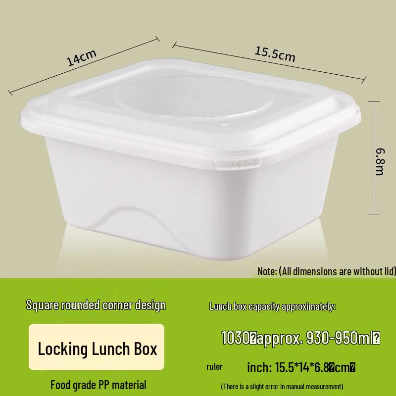 Shengbilai Disposable Pulp Takeout Containers with High Lids