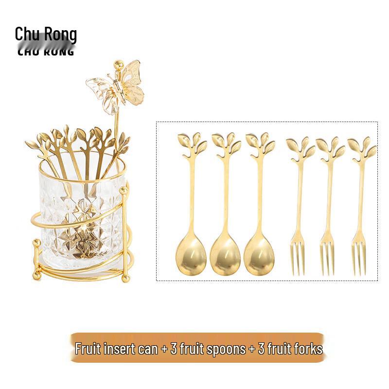 Churng Gyllene Blad Fruktgaffel & Sked Set med Fjäril Förvaringsburk
