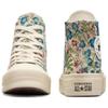 Converse Chuck Taylor All Star Lift Platform High Floral Tapestry Women Sneakers Cream Egret Natural-Ivory A11992C