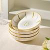ZISIZ Japanese Style Ceramic Rice Bowl