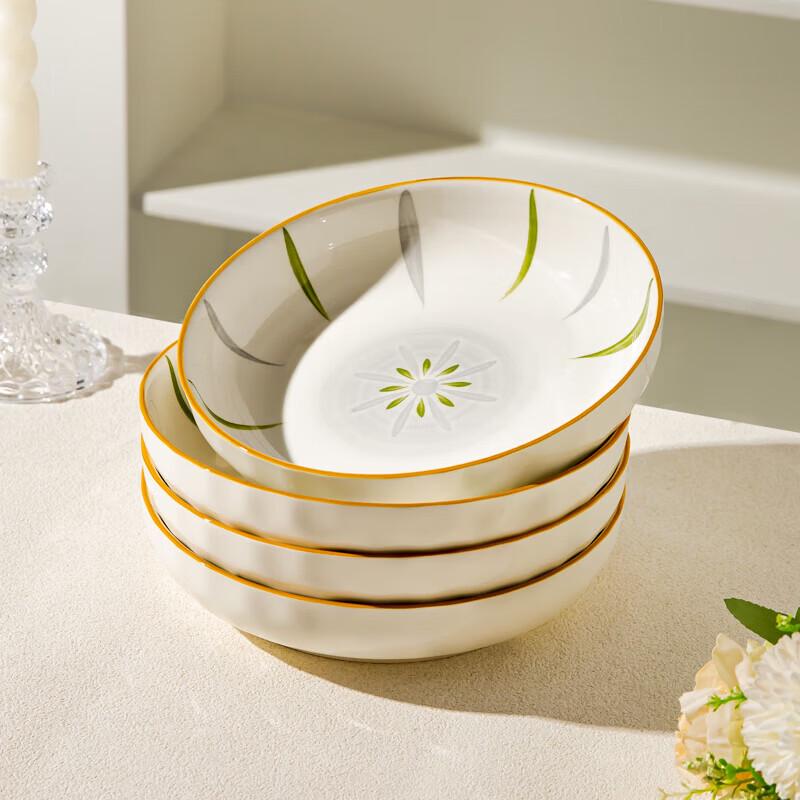 ZISIZ Japanese Style Ceramic Rice Bowl