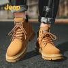 Jeep Men's Classic Yellow Martin Style Work Boots