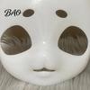 Furry Costume Mask DIY Animal Base for Fursuit, 3D Cosplay White Accessories Mask, Blank Therian Halloween Parties Fursuit Making
