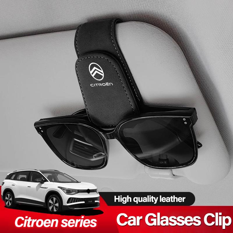 Car Interior Sun Visor Eyeglasses Holder Sunglasses Clip For Citroen Xsara C6 C4 C3 C2 C1 2CV VTS DS3 DS4 DS5 RD3 Cross Berlingo