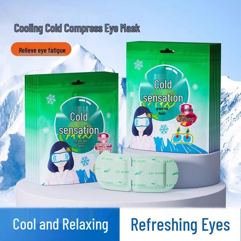 

Cooling Eye Mask: Disposable Ice Pack for Fatigue Relief, Breathable, Blackout, Cold Compress Patches for Sleeping.